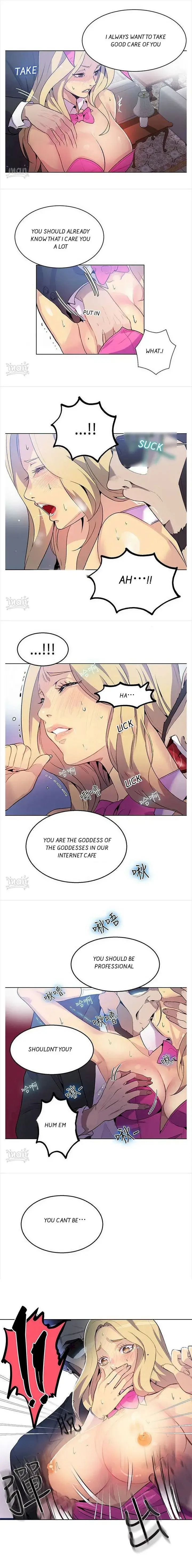 Pc Cafe Goddess Chapter 24 - Page 6