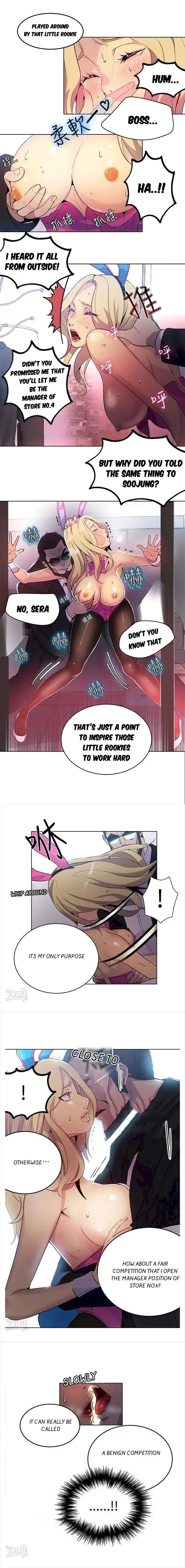 Pc Cafe Goddess Chapter 24 - Page 7