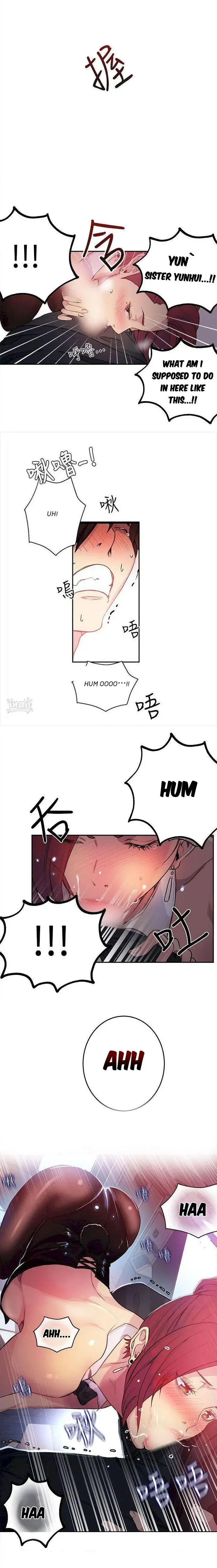 Pc Cafe Goddess Chapter 25 - Page 5