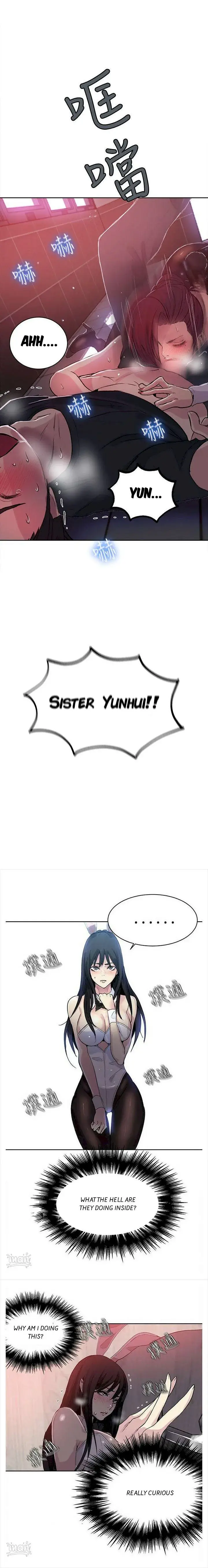 Pc Cafe Goddess Chapter 25 - Page 6