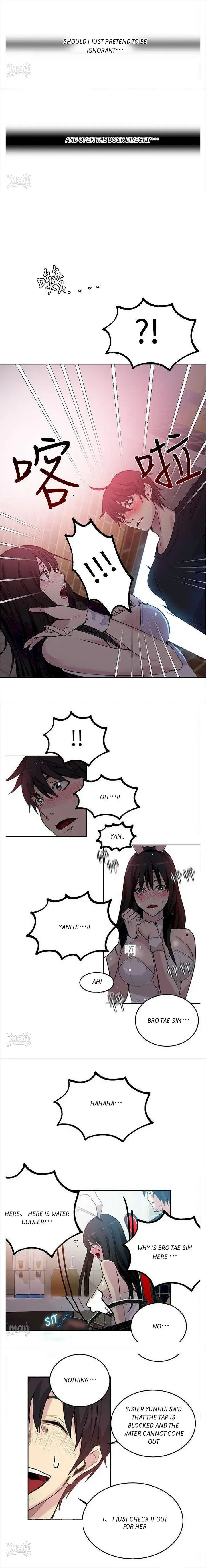 Pc Cafe Goddess Chapter 25 - Page 7