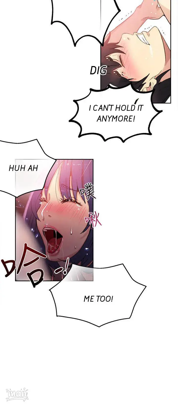 Pc Cafe Goddess Chapter 29 - Page 12