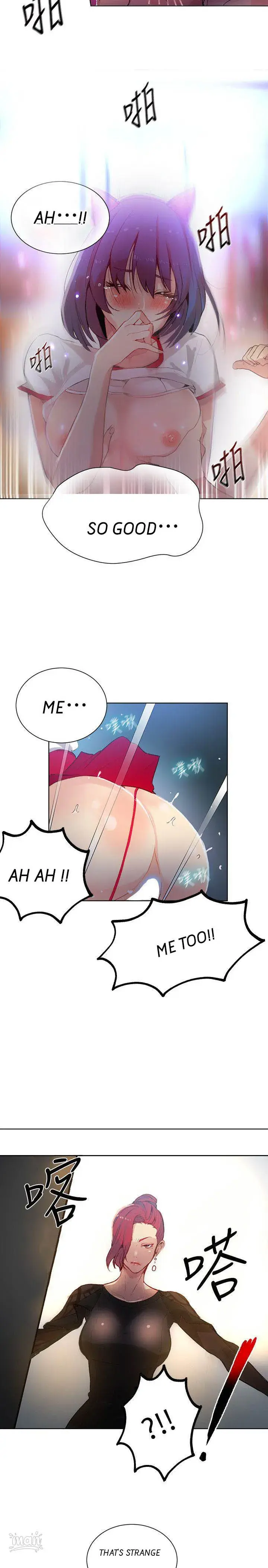 Pc Cafe Goddess Chapter 29 - Page 15