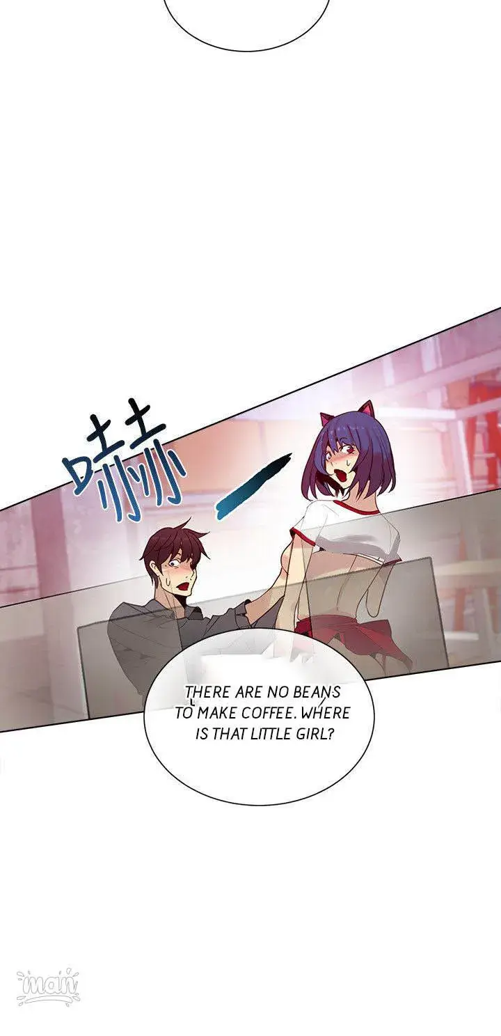 Pc Cafe Goddess Chapter 29 - Page 16