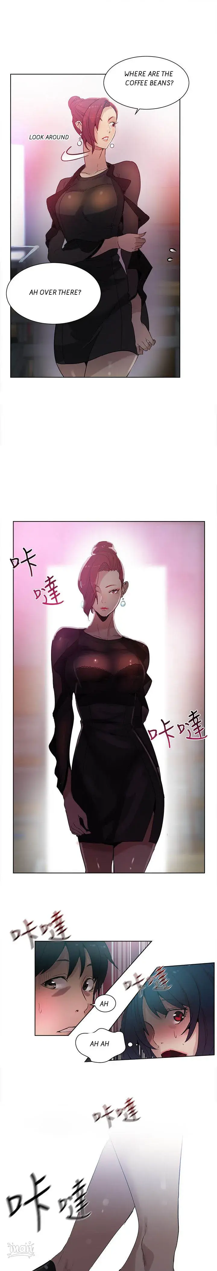 Pc Cafe Goddess Chapter 29 - Page 17