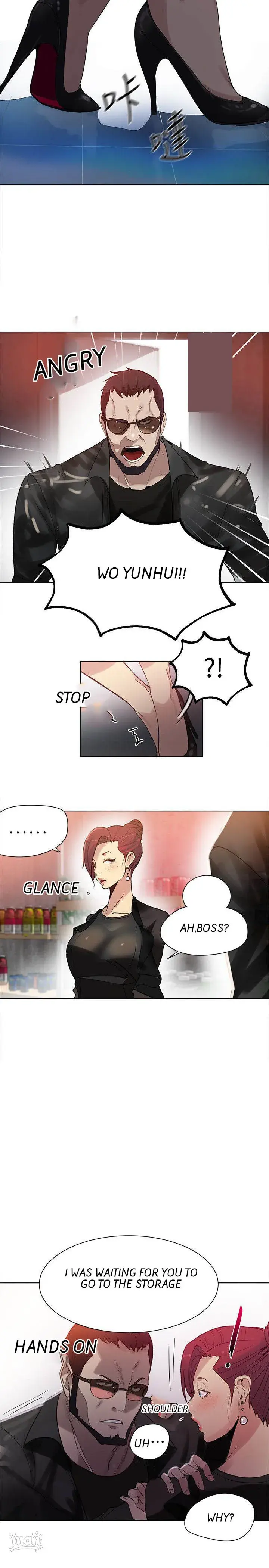 Pc Cafe Goddess Chapter 29 - Page 18