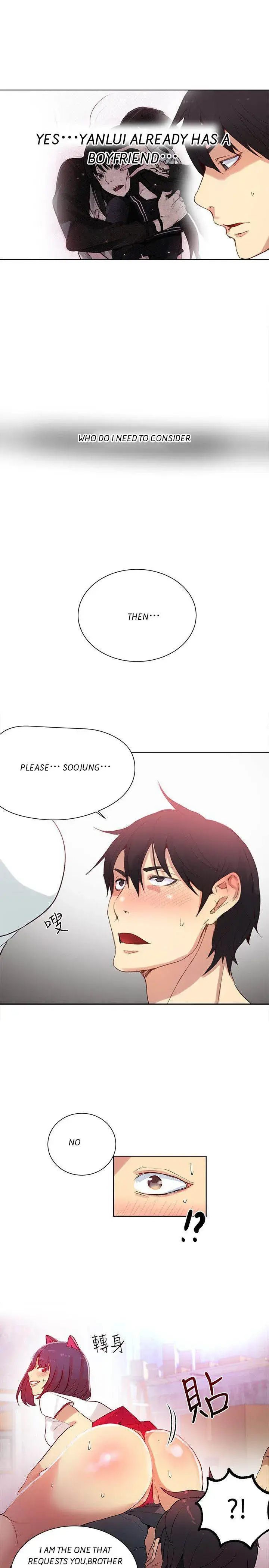 Pc Cafe Goddess Chapter 29 - Page 8