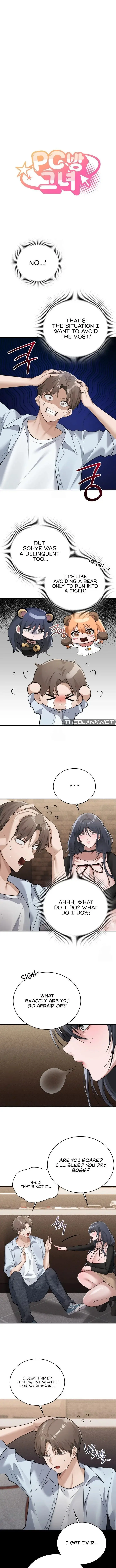 Pc Cafe Goddess Chapter 8 - Page 1