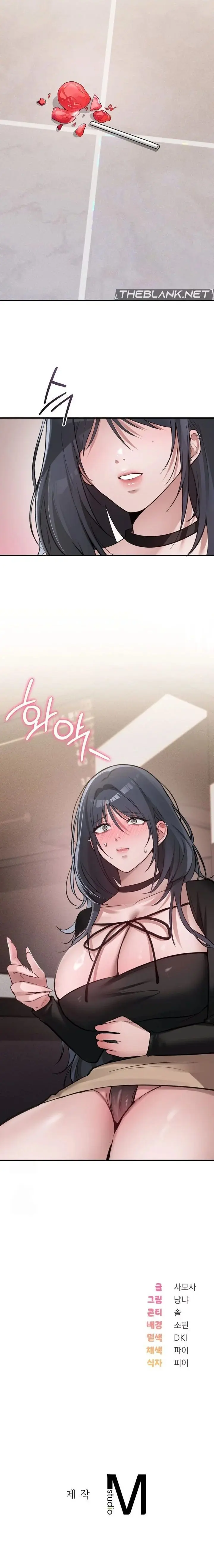 Pc Cafe Goddess Chapter 8 - Page 12