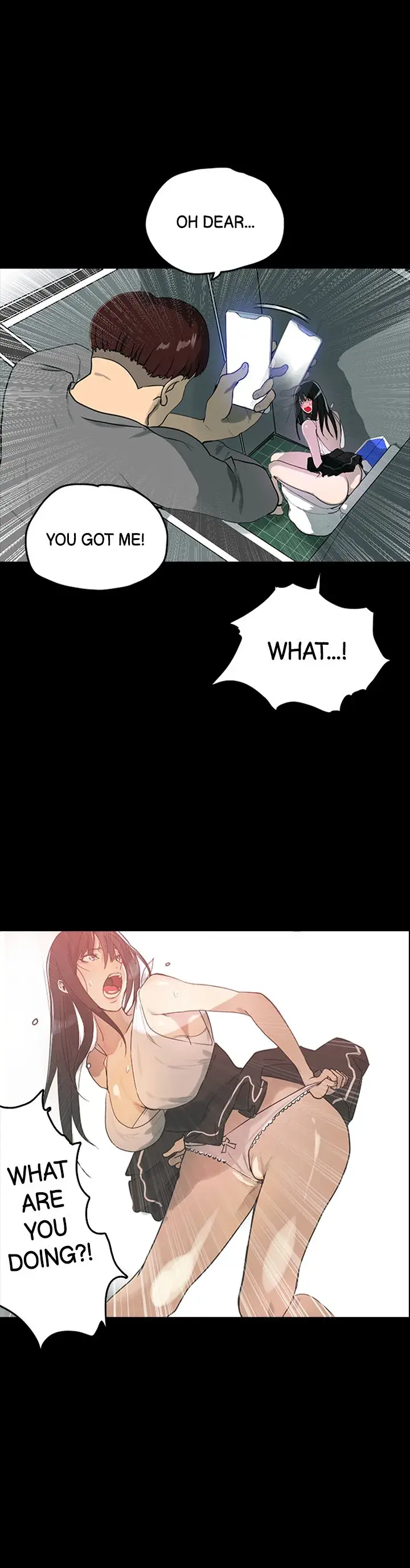 Pc Goddess Room Chapter 1 - Page 17