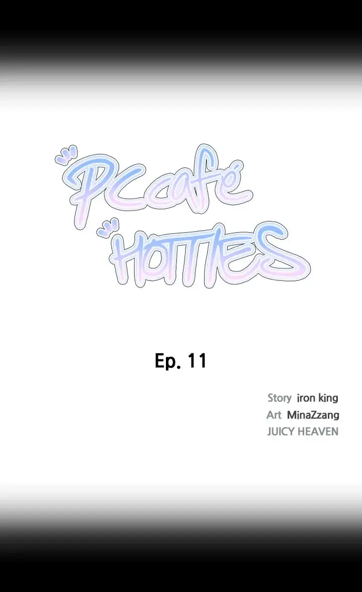 Pc Goddess Room Chapter 11 - Page 2