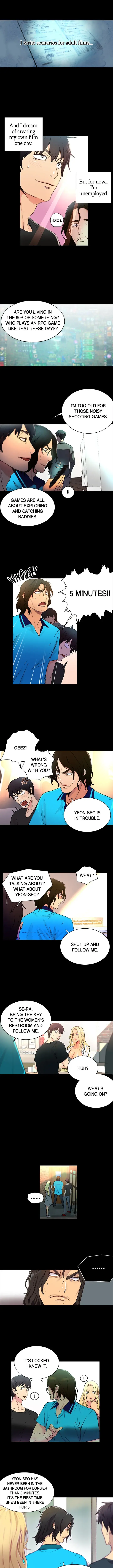 Pc Goddess Room Chapter 2 - Page 6