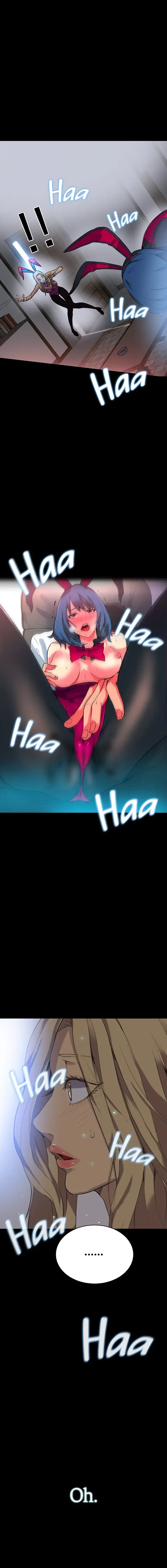 Pc Goddess Room Chapter 23 - Page 1