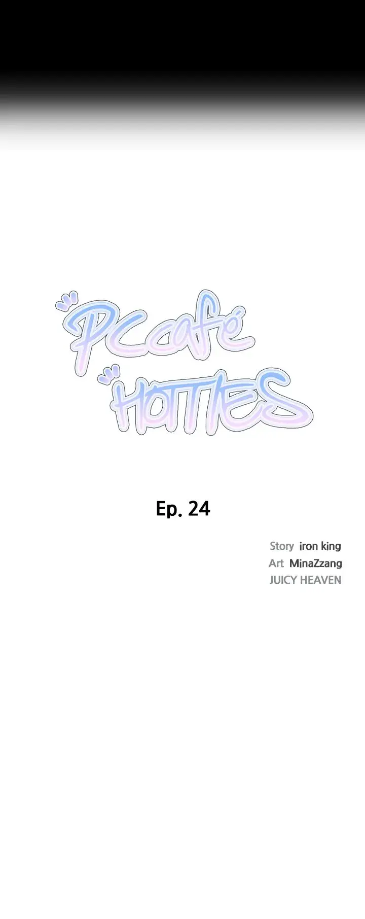 Pc Goddess Room Chapter 24 - Page 2