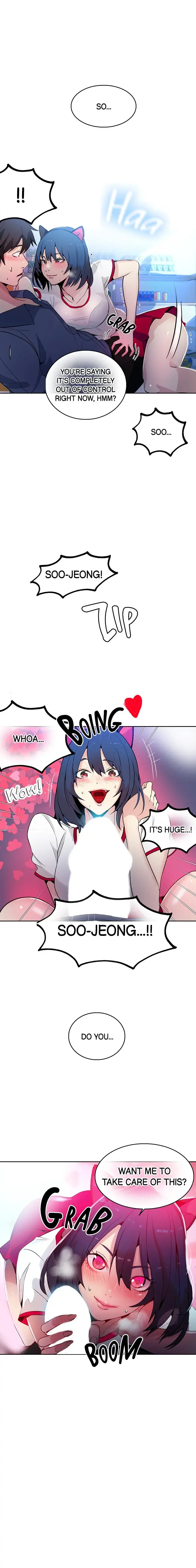 Pc Goddess Room Chapter 29 - Page 1