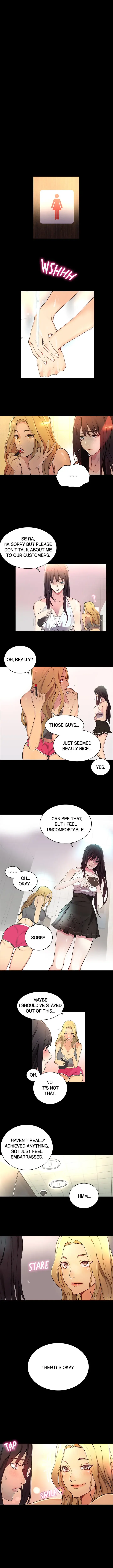 Pc Goddess Room Chapter 3 - Page 4
