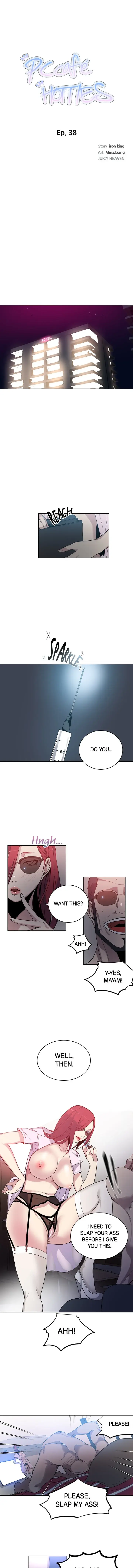 Pc Goddess Room Chapter 38 - Page 2