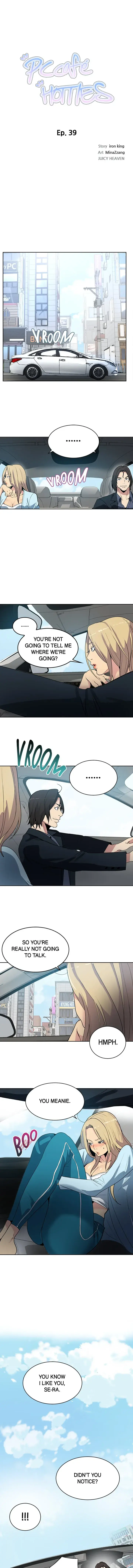 Pc Goddess Room Chapter 39 - Page 2