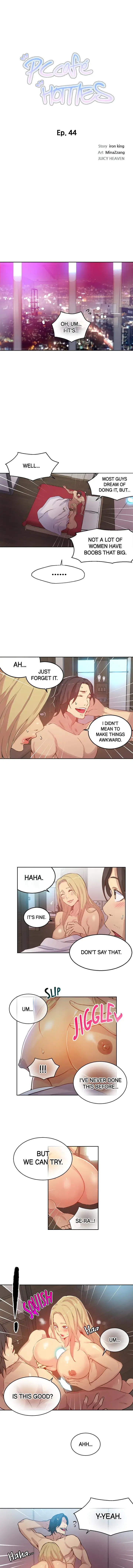 Pc Goddess Room Chapter 44 - Page 2