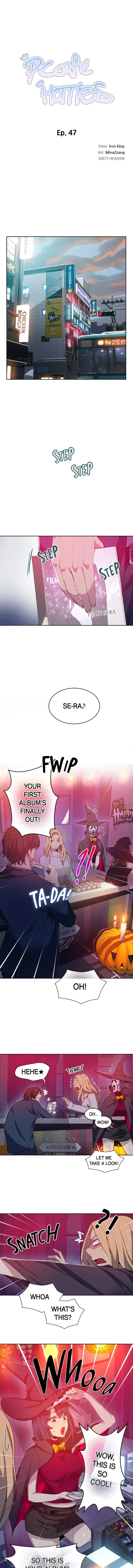 Pc Goddess Room Chapter 47 - Page 4