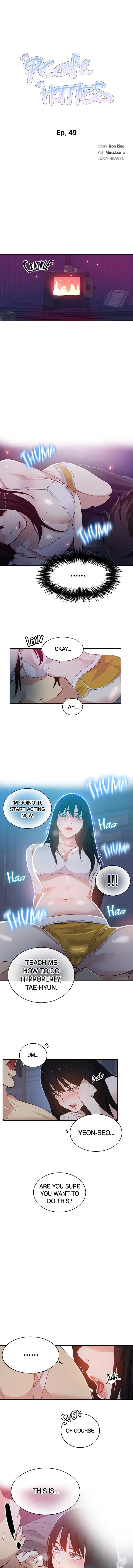 Pc Goddess Room Chapter 49 - Page 2