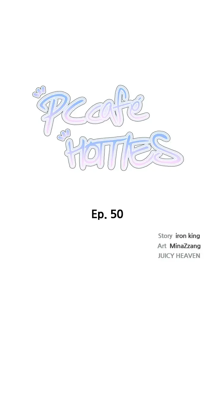 Pc Goddess Room Chapter 50 - Page 3