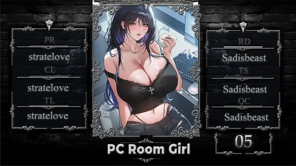 Pc Room Girl Chapter 5 - Page 1
