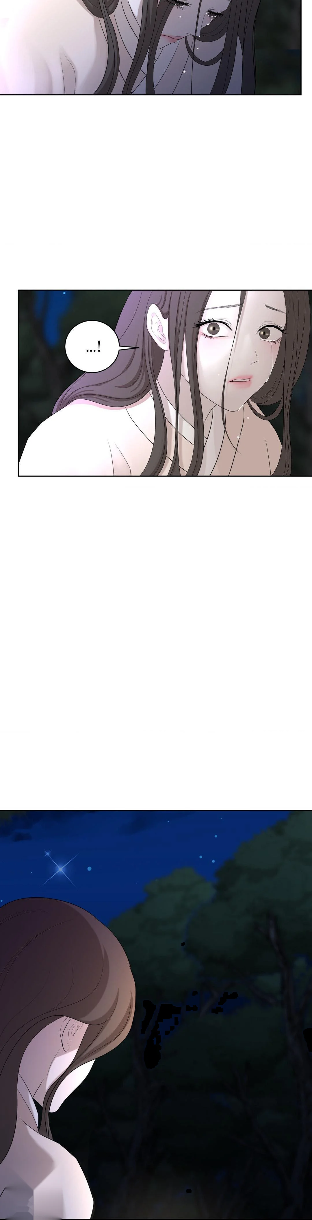 Peach Blossom Scent Chapter 27 - Page 11