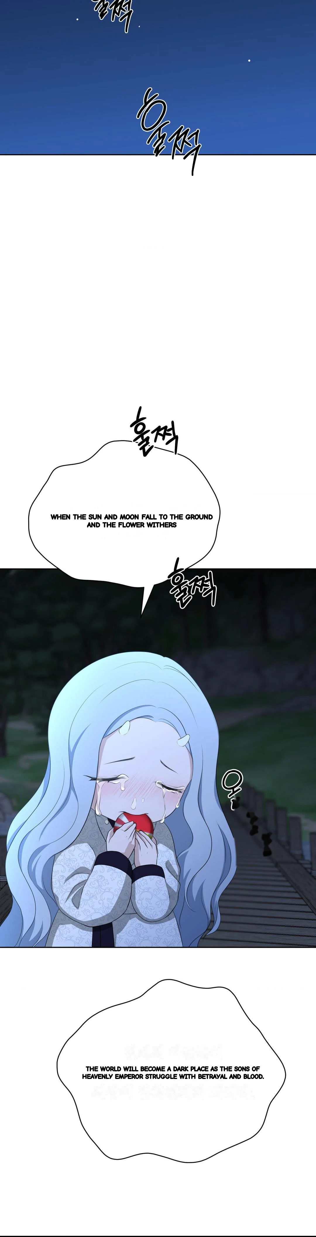 Peach Blossom Scent Chapter 27 - Page 13