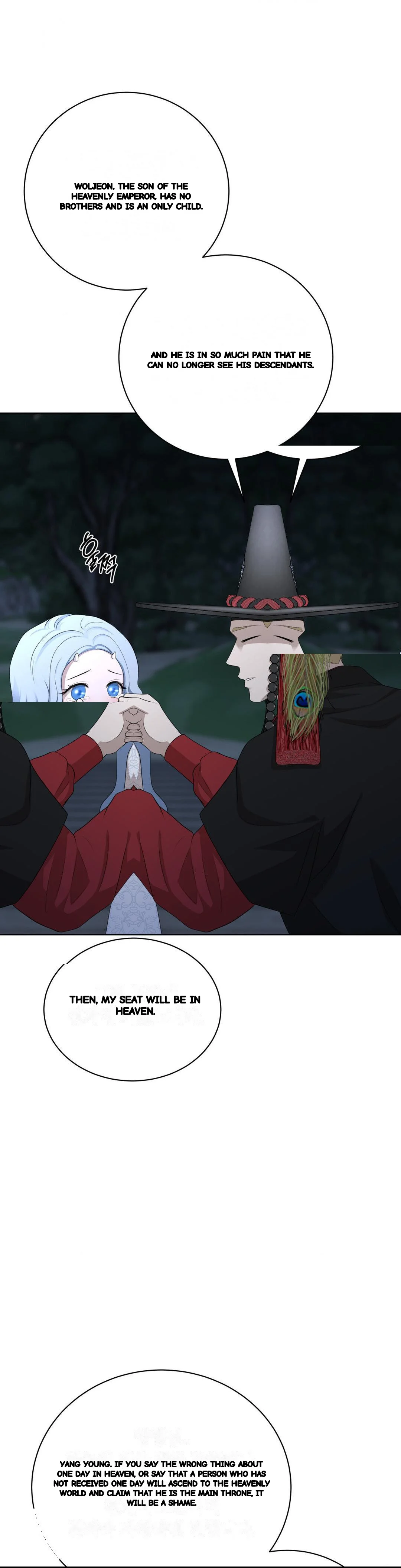 Peach Blossom Scent Chapter 27 - Page 14