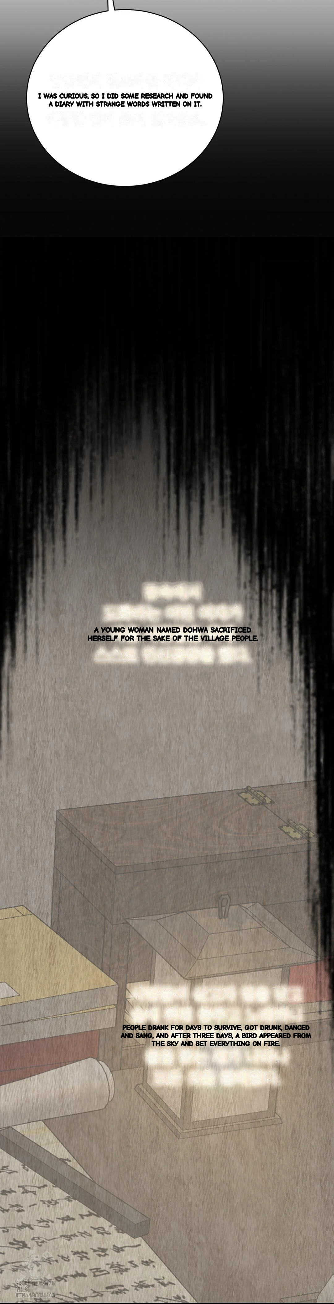 Peach Blossom Scent Chapter 27 - Page 22