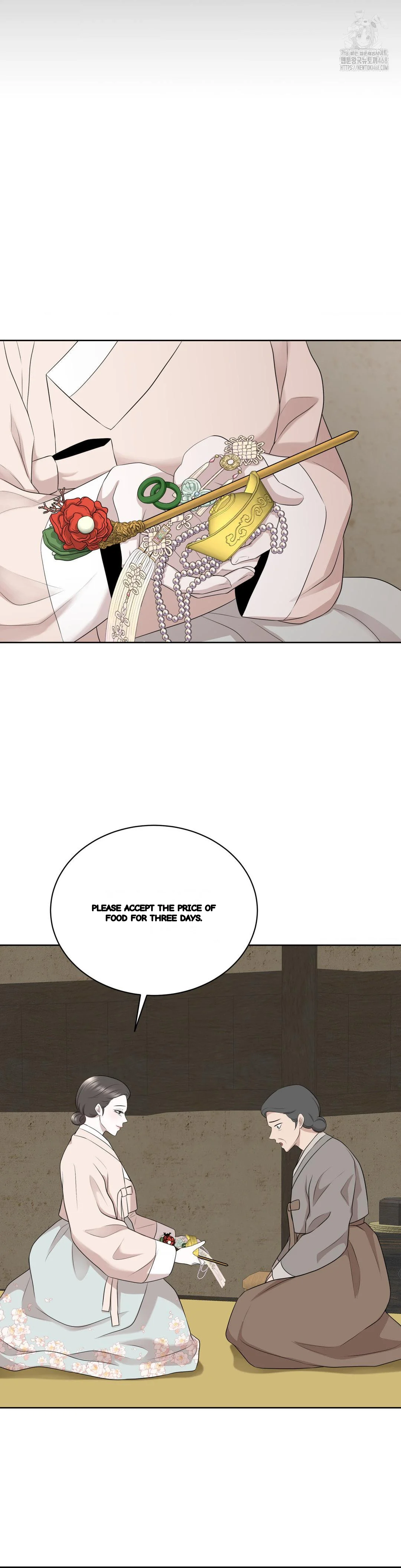 Peach Blossom Scent Chapter 27 - Page 36