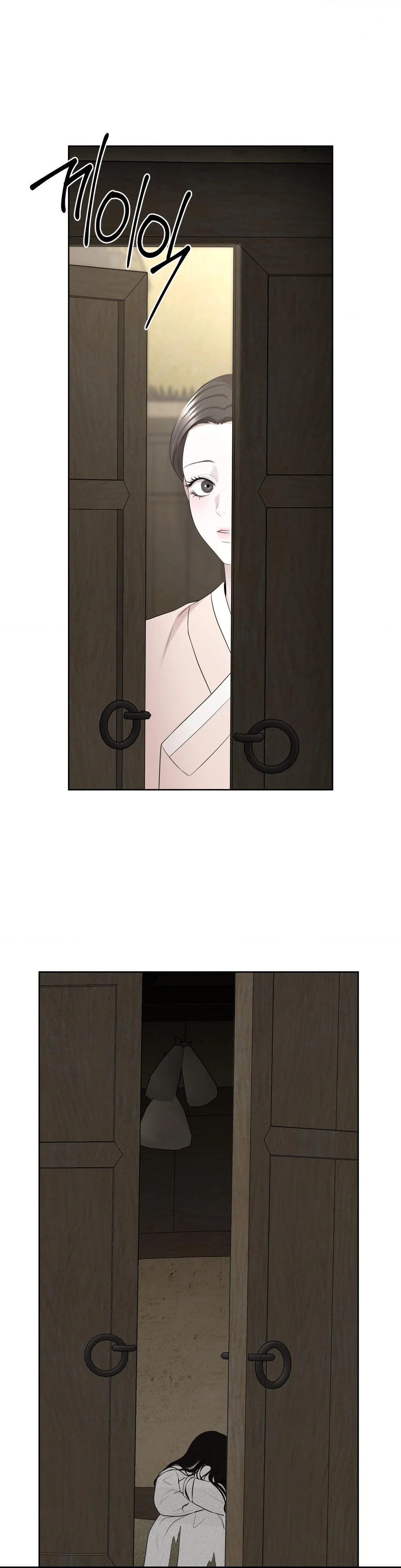 Peach Blossom Scent Chapter 27 - Page 43