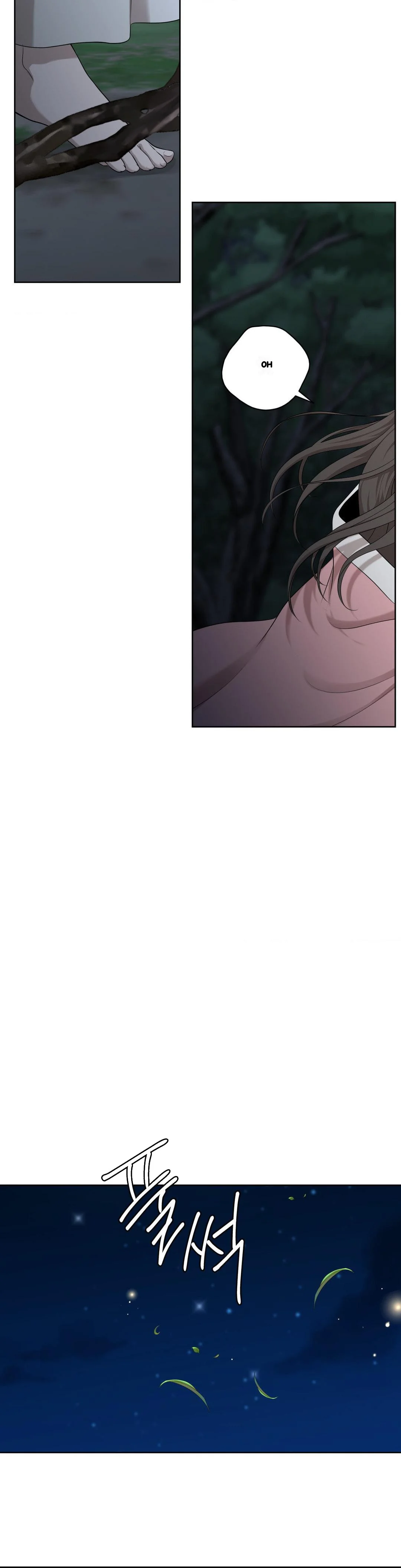 Peach Blossom Scent Chapter 27 - Page 5