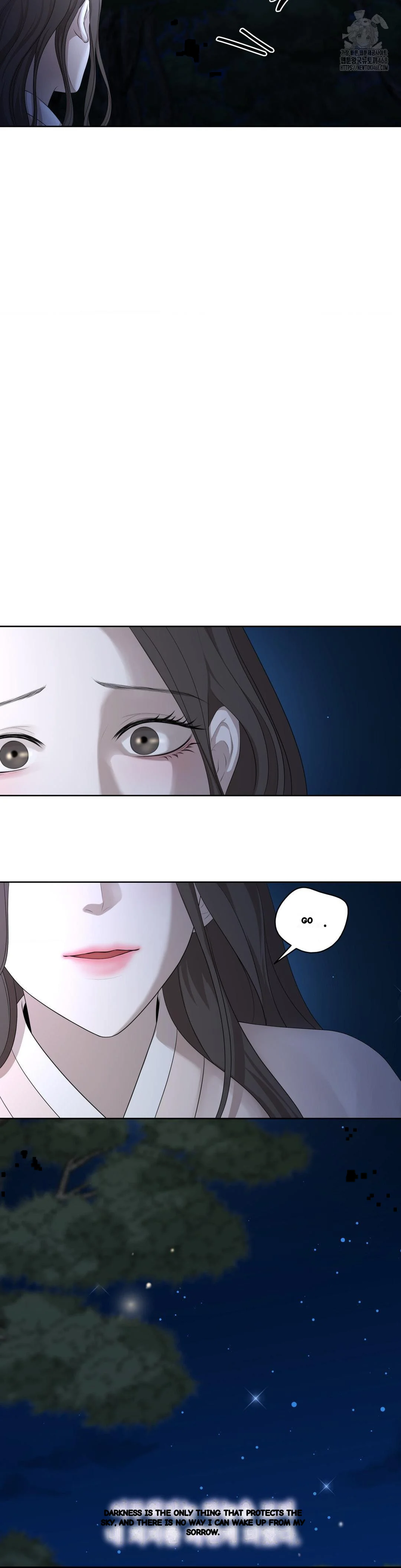Peach Blossom Scent Chapter 27 - Page 7
