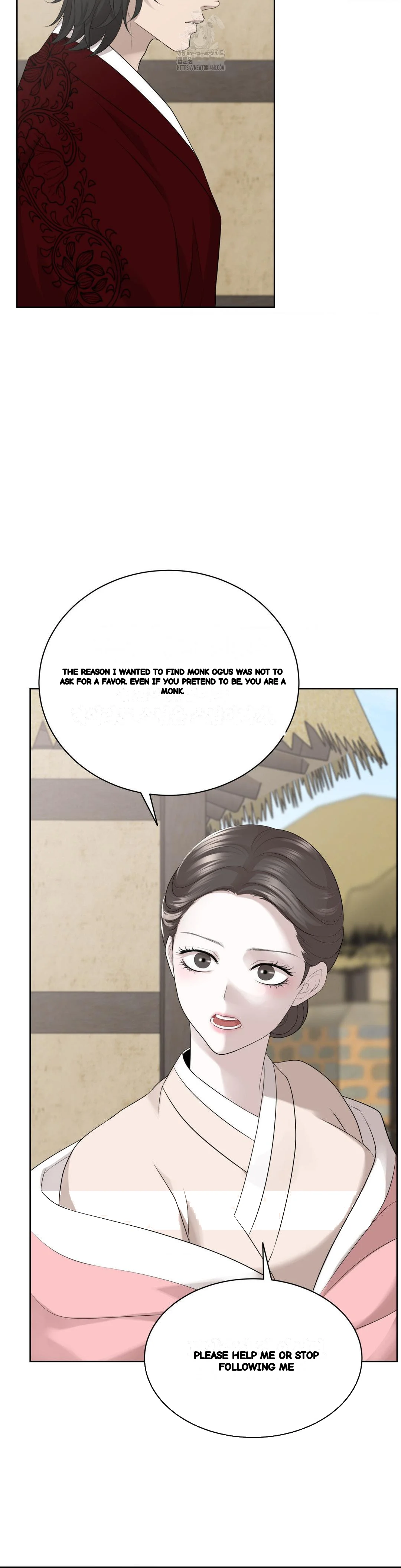 Peach Blossom Scent Chapter 28 - Page 18