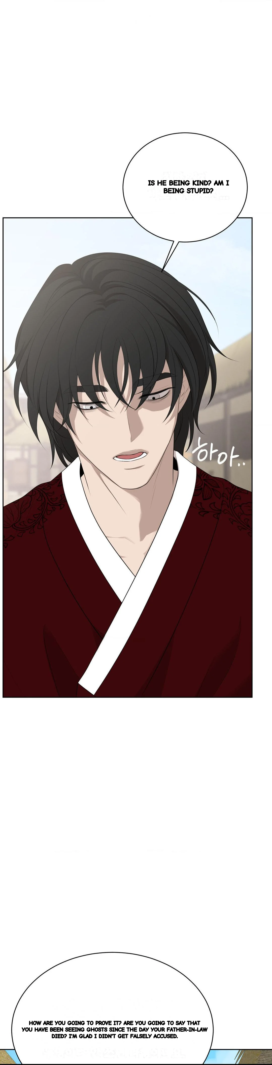 Peach Blossom Scent Chapter 28 - Page 19