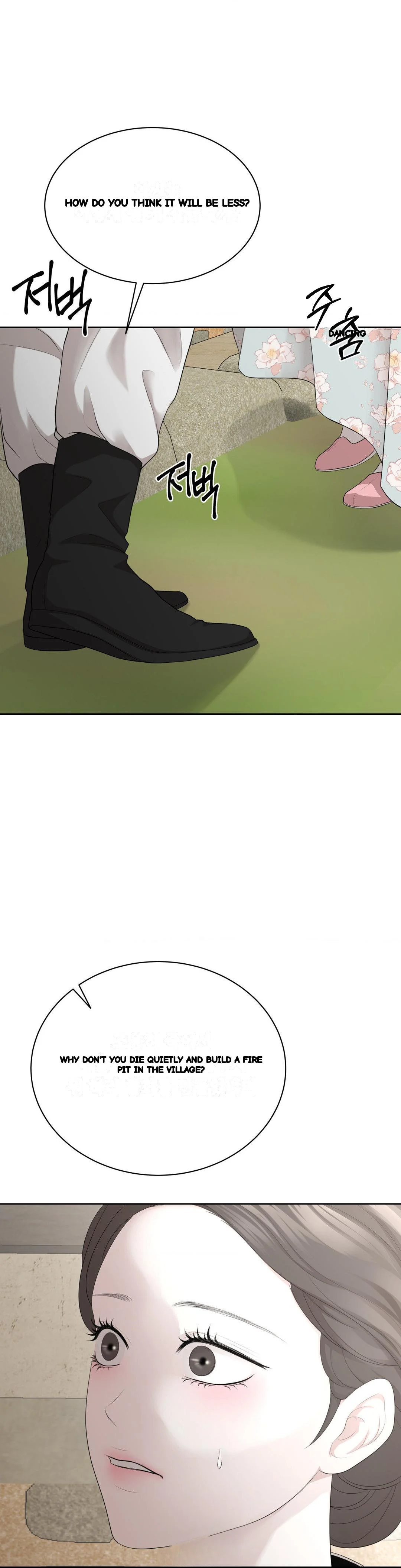 Peach Blossom Scent Chapter 28 - Page 21