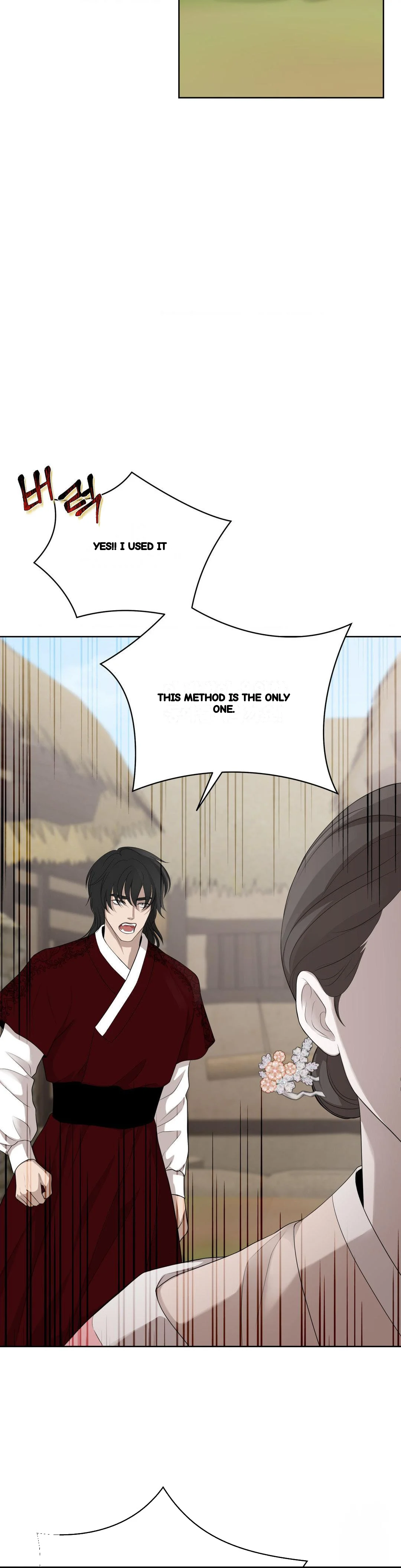 Peach Blossom Scent Chapter 28 - Page 30