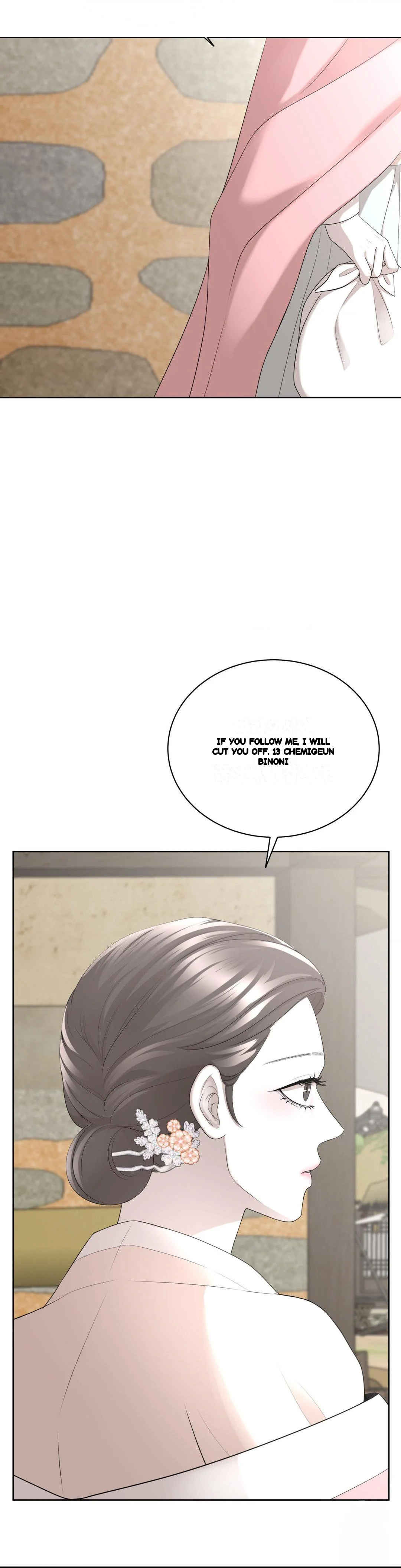 Peach Blossom Scent Chapter 28 - Page 32