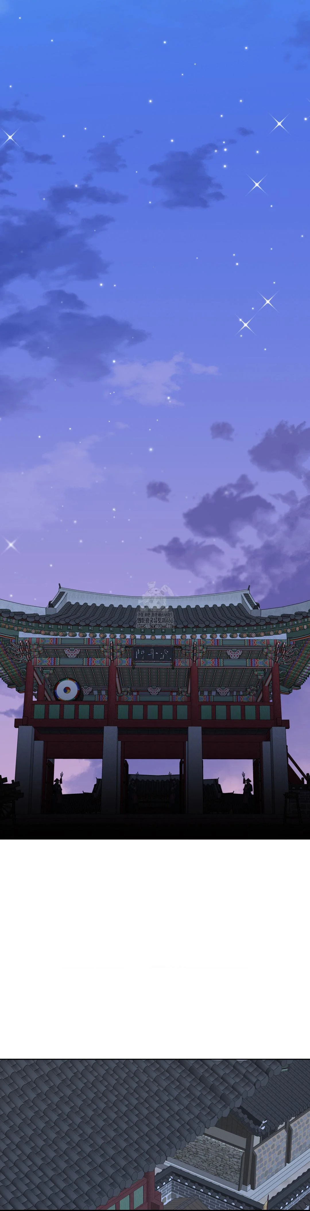 Peach Blossom Scent Chapter 28 - Page 35
