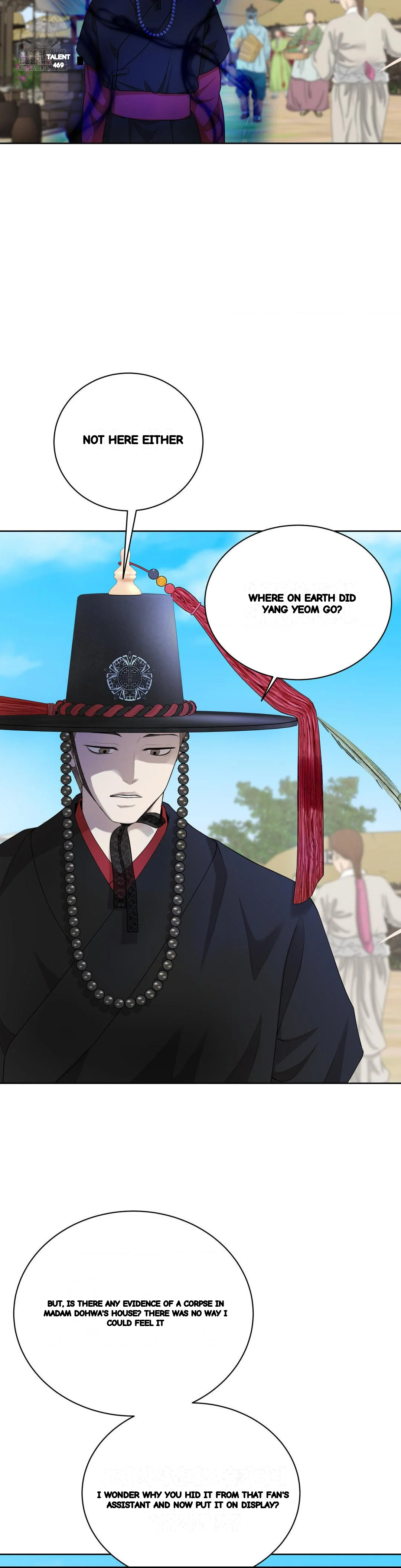 Peach Blossom Scent Chapter 28 - Page 7