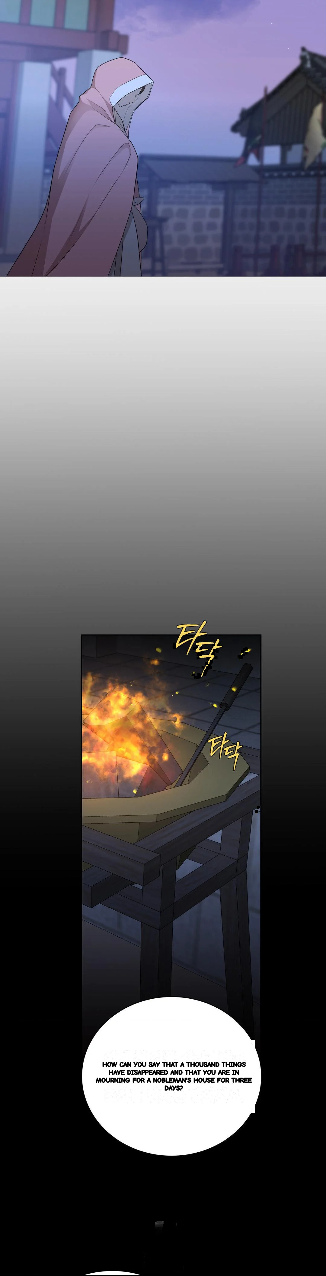 Peach Blossom Scent Chapter 29 - Page 3