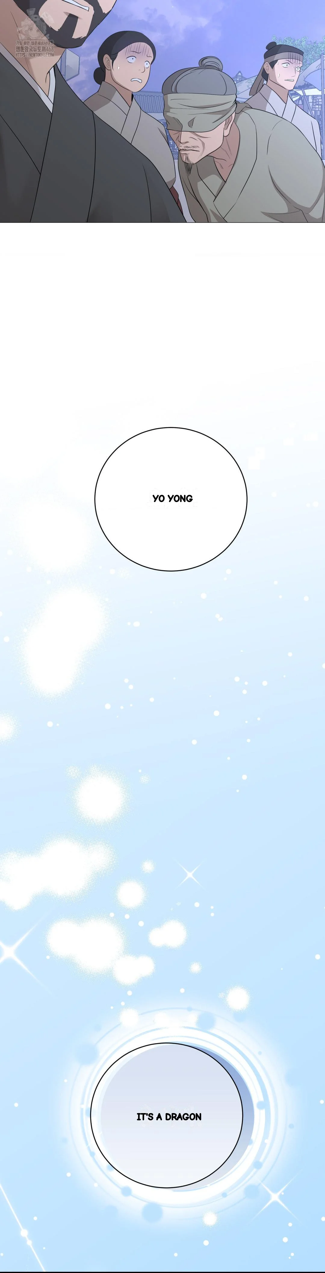 Peach Blossom Scent Chapter 29 - Page 32