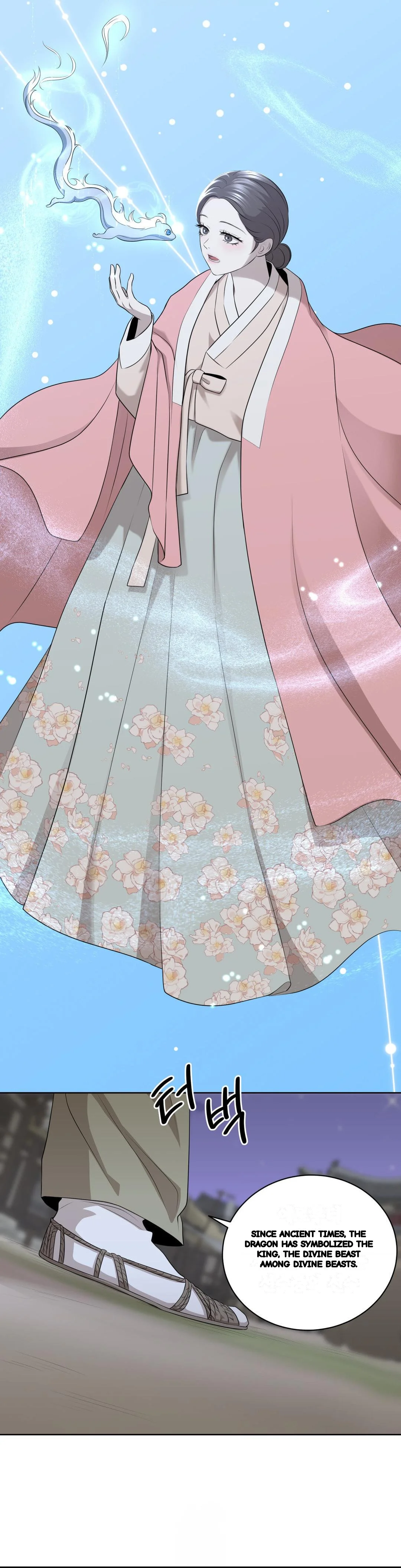 Peach Blossom Scent Chapter 29 - Page 33