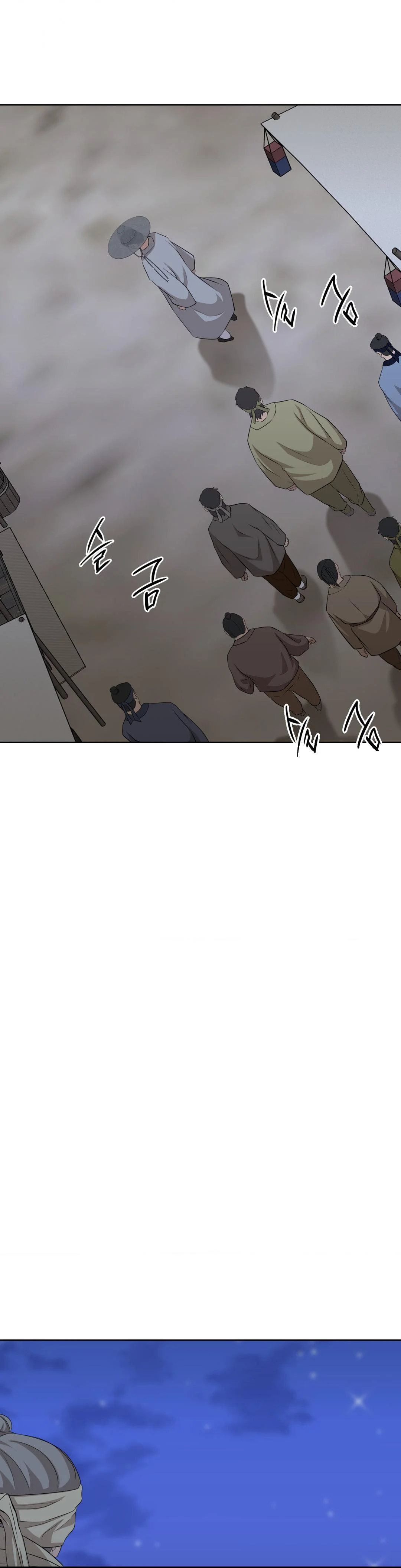 Peach Blossom Scent Chapter 29 - Page 36