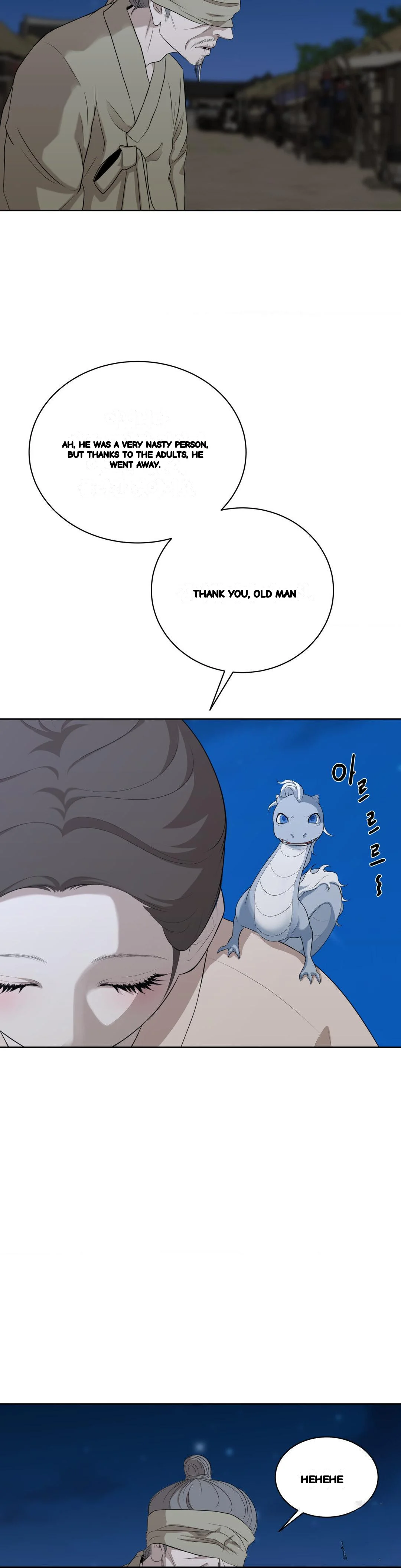 Peach Blossom Scent Chapter 29 - Page 39