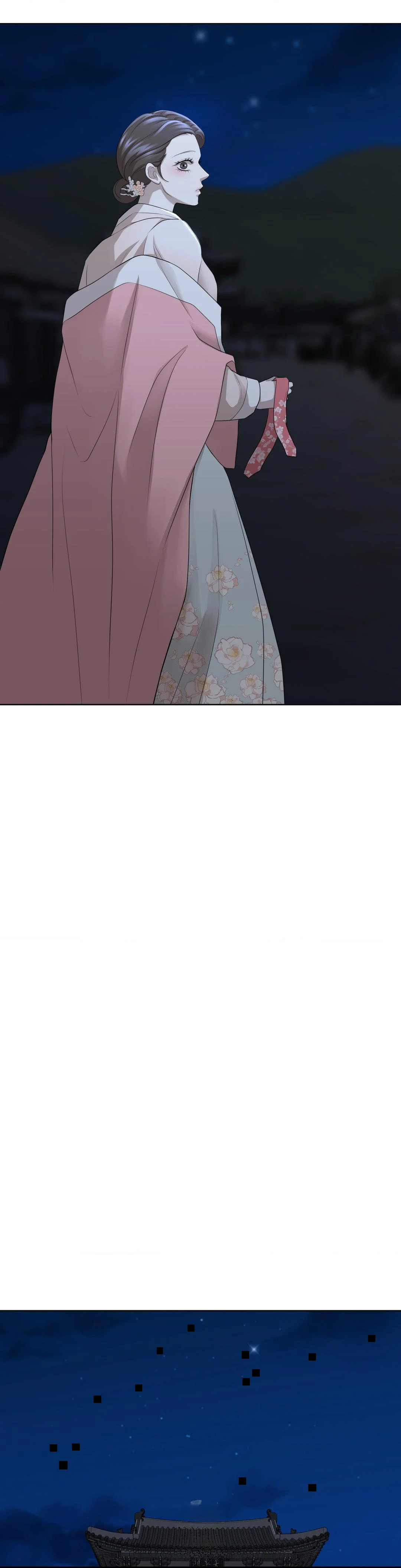 Peach Blossom Scent Chapter 30 - Page 13
