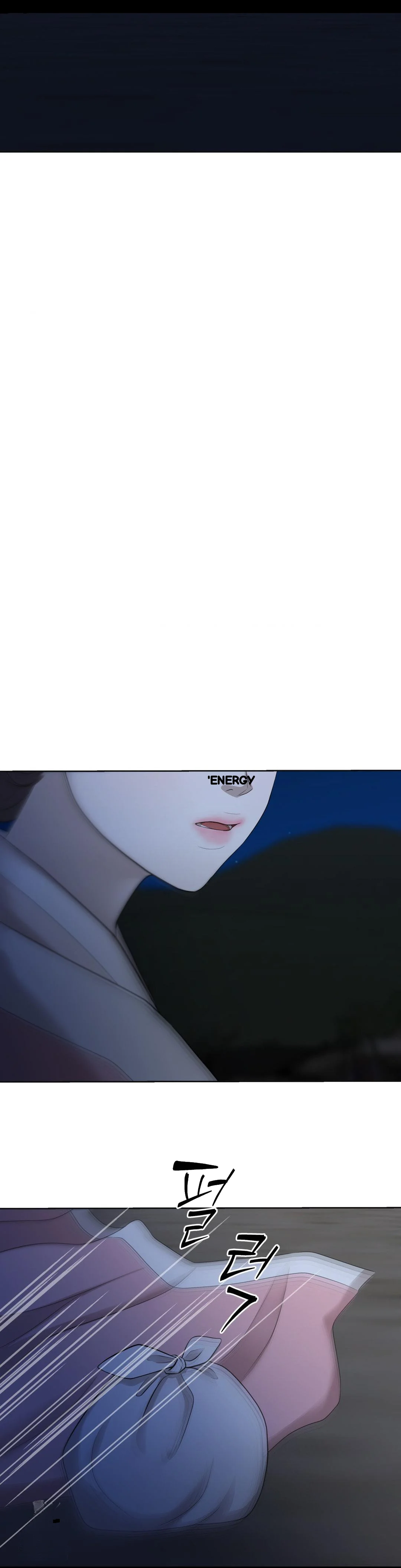 Peach Blossom Scent Chapter 30 - Page 15