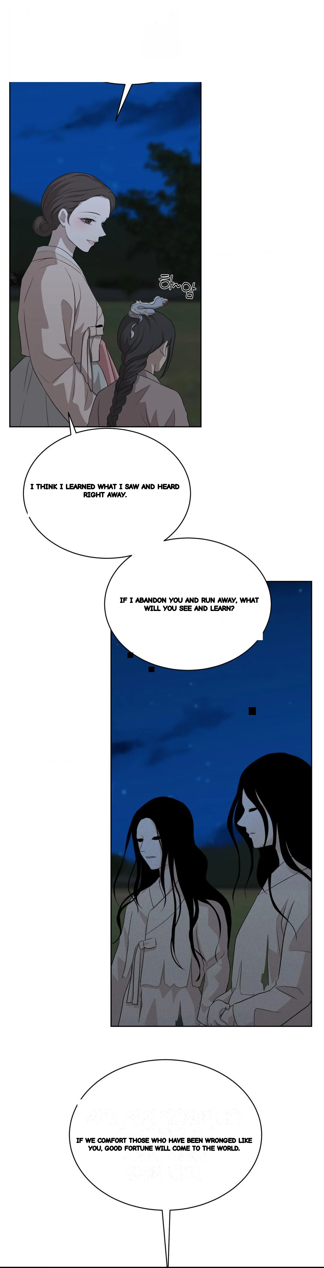 Peach Blossom Scent Chapter 30 - Page 27